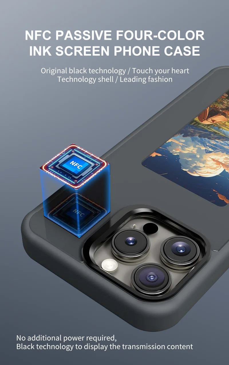 Ink Screen Phone Case